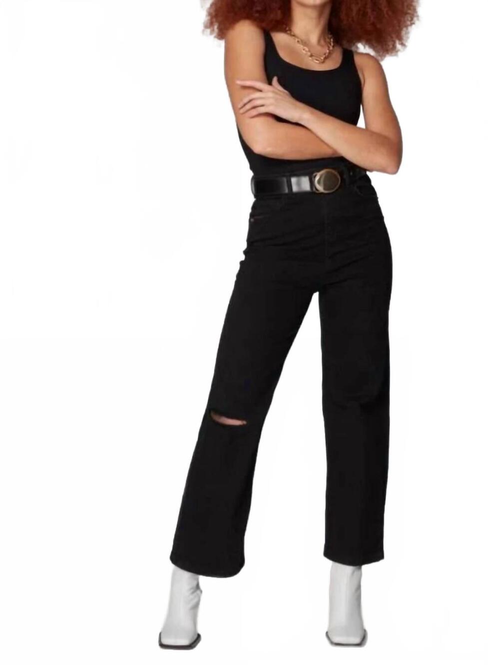 NEW LOLA DENIM stevie ultra-high rise loose jeans in black